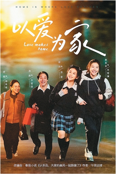 体育赛事深度解读 - 华体会
